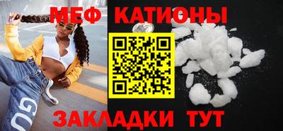 скорость Будённовск