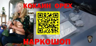 скорость Будённовск