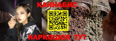 стаф Бузулук