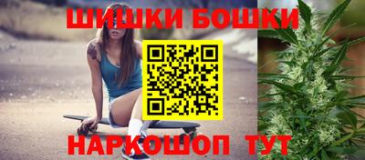 стаф Бузулук