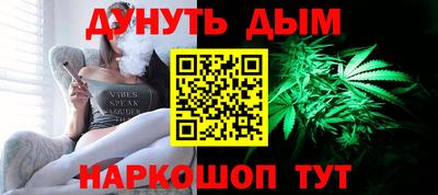 скорость Будённовск