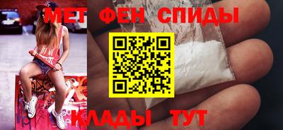 стаф Бузулук