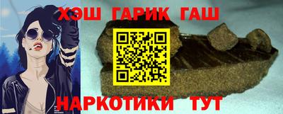 скорость Будённовск