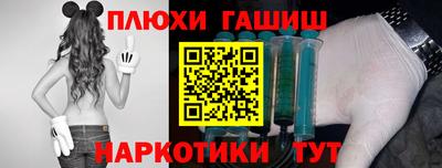 скорость Будённовск
