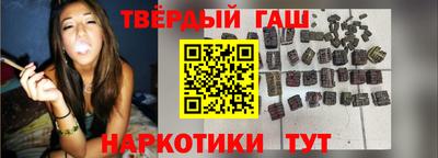 скорость Будённовск
