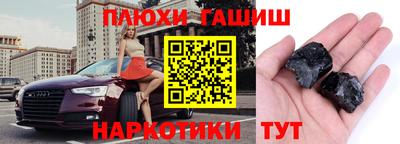 стаф Бузулук