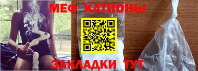 скорость Будённовск